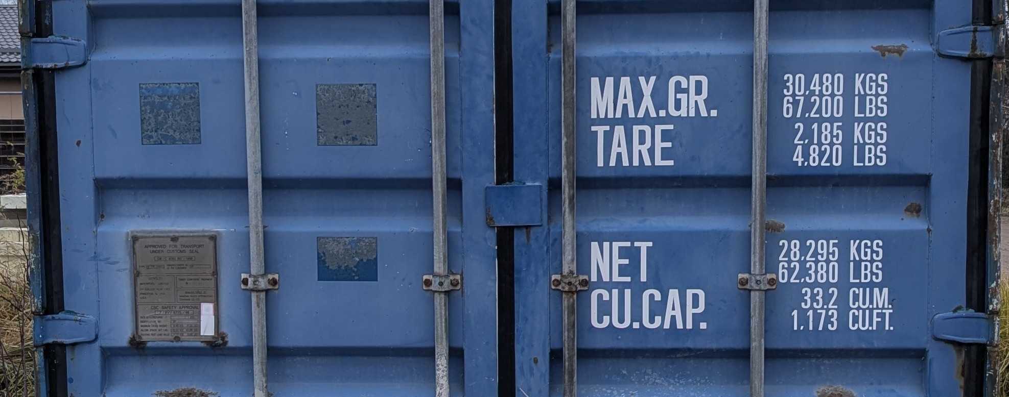 Understanding container weight terminology is key to safe and efficient shipping. Terms like tare weight, gross weight, and payload capacity tell you exactly how much a container weighs on its own, how much it can safely carry, and the total allowable weight during transport.